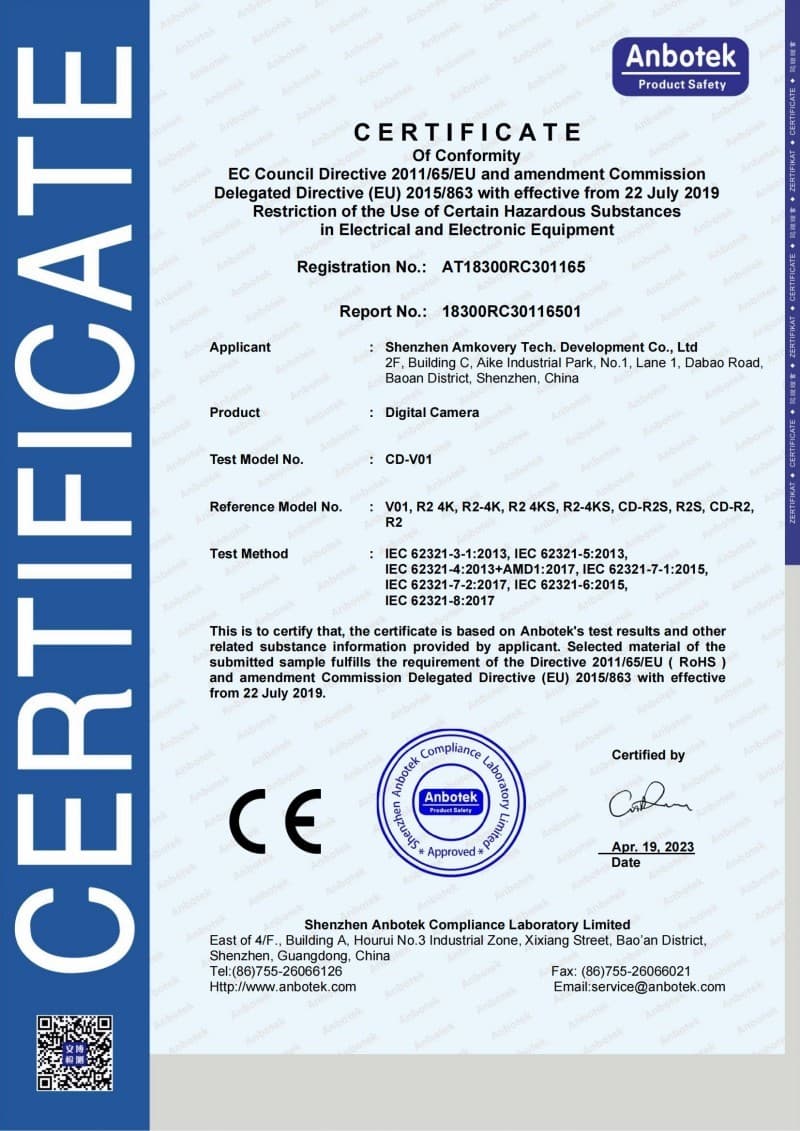 Certificate 3