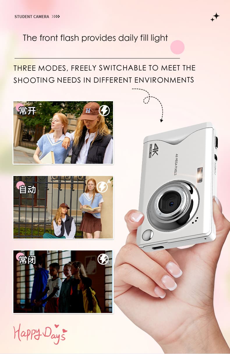 Feature 8