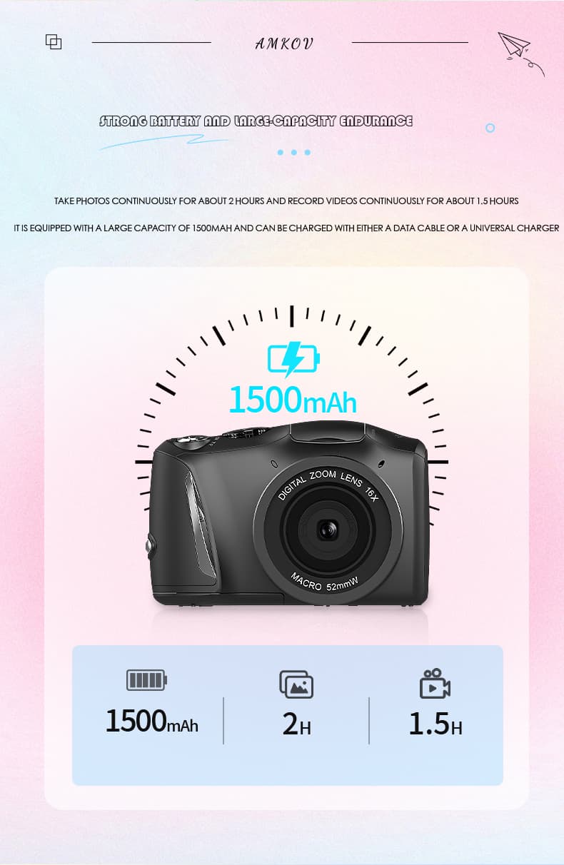 Feature 8