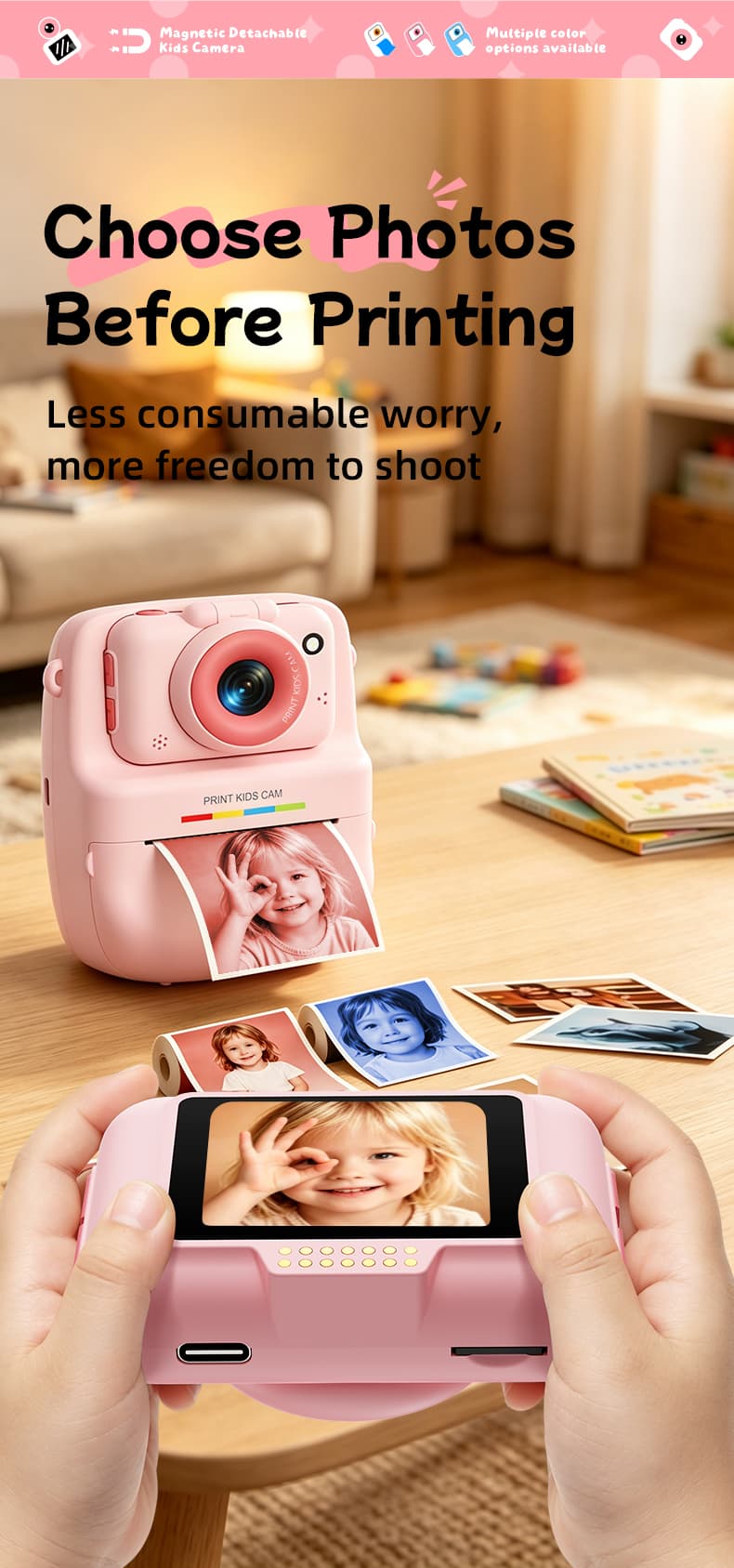 Feature 7
